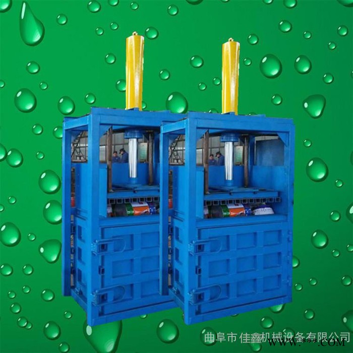 山东济宁废油桶易拉罐压扁机 60吨废塑料瓶打包机 **废金属打包机批发图7