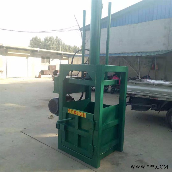 全自动服装液压捆包机  药材液压打包机 废油漆桶压扁机定制厂家图6
