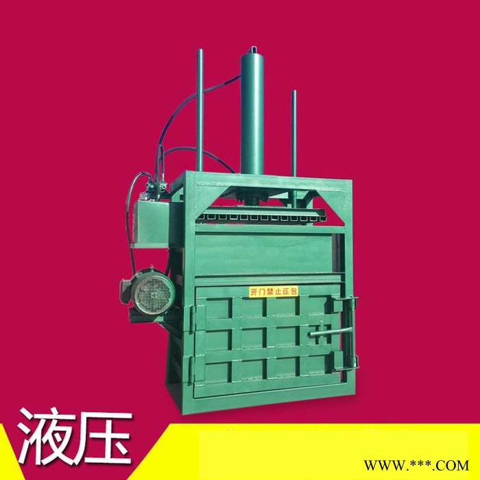 **中废油桶液压压扁机 废纸打包机 塑料薄膜打包机富兴图7