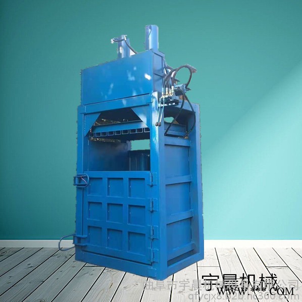 大型废油桶压扁机 液压打包机立式废纸打包机 半自动金属打包机图6