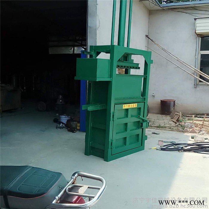 废油桶打包机 半自动废纸打包机 废纸边角料打包机厂家图6