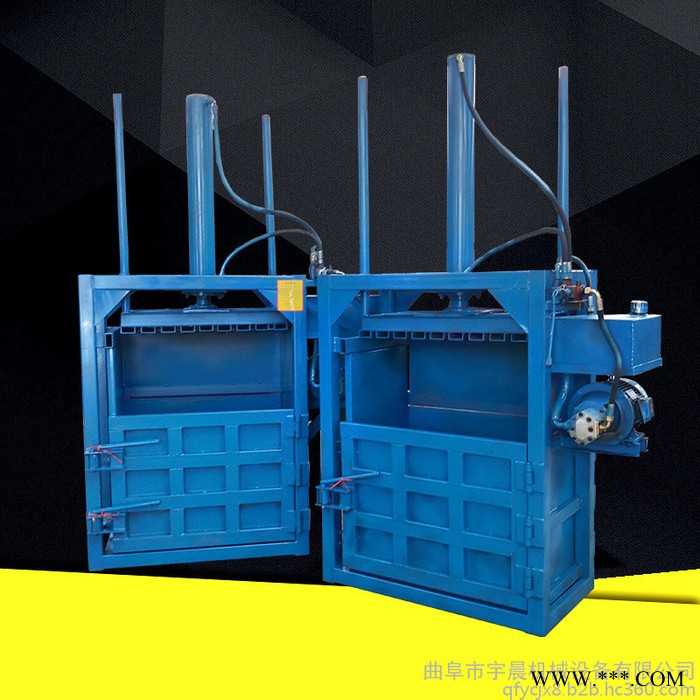 黑龙江废油漆桶铁皮桶压扁机 废塑料薄膜压包机价格图7