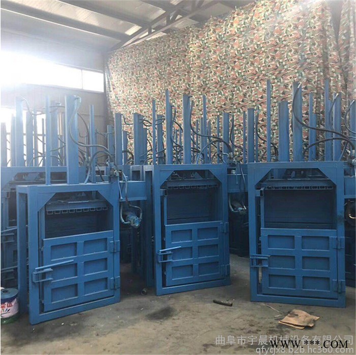 40吨废油漆桶压扁机 鞋厂下脚料打包压块机 380v电压压缩机价格图3