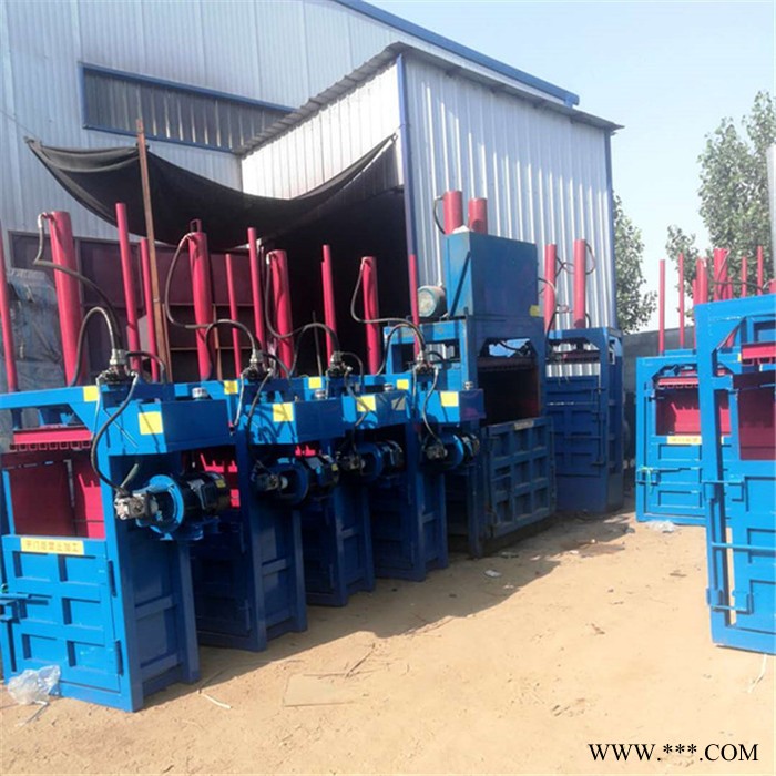 回收站塑料薄膜液压打包机 立式药材捆包机 废油桶压扁打包机图8