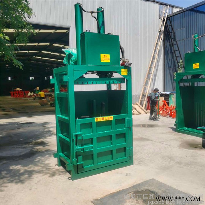 佳鑫机械 双缸液压金属打包机 废旧编织袋打包机 200L废油桶压扁机厂家图7