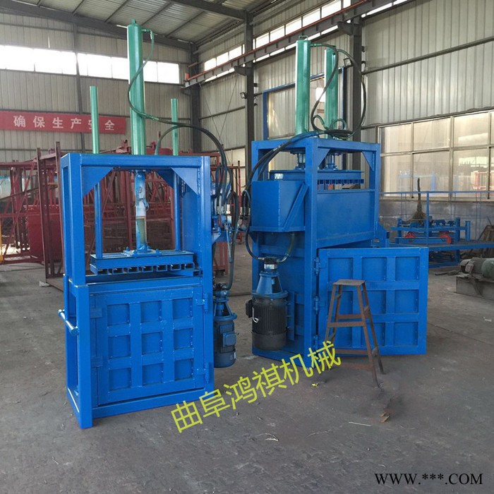 厂家销售液压打包机 20吨液压打包机L 废油漆桶液压打包机图2