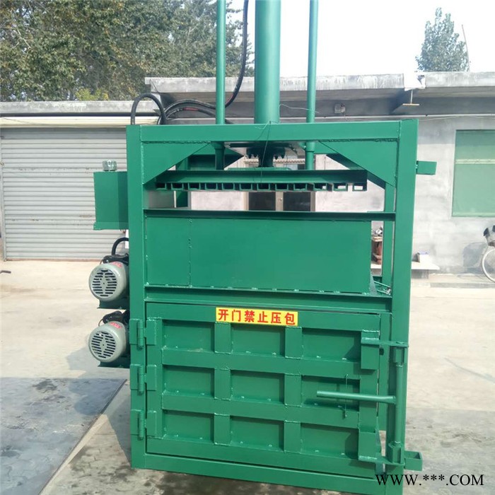 废油桶金属原料挤压块机全自动废纸 家具厂锯末装袋打包机 可乐瓶子回收打包机图6