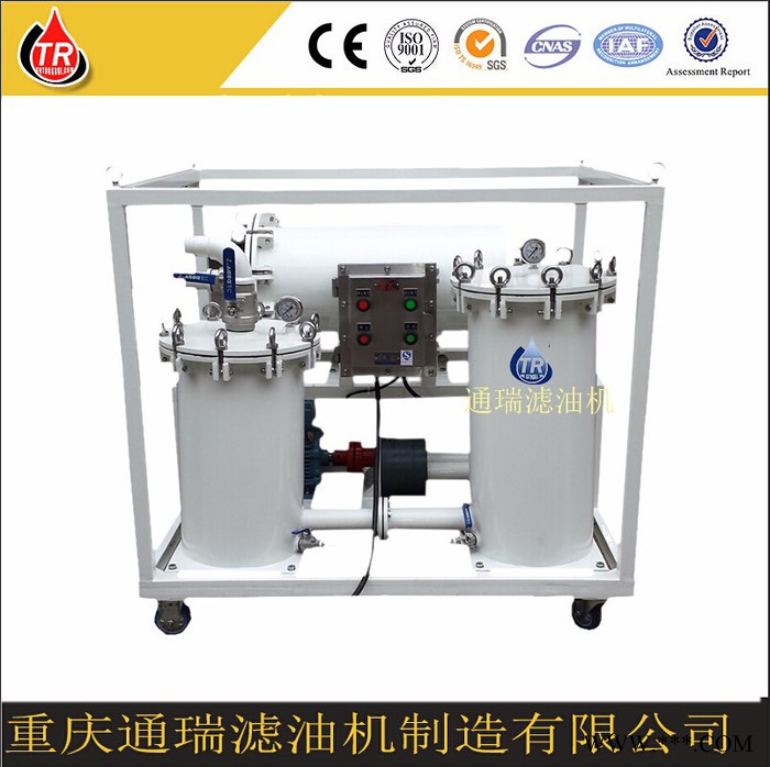 通瑞牌YL系列便捷式微型手推滤油小车三级过滤加油机废油过滤机手推滤油车【02】图4