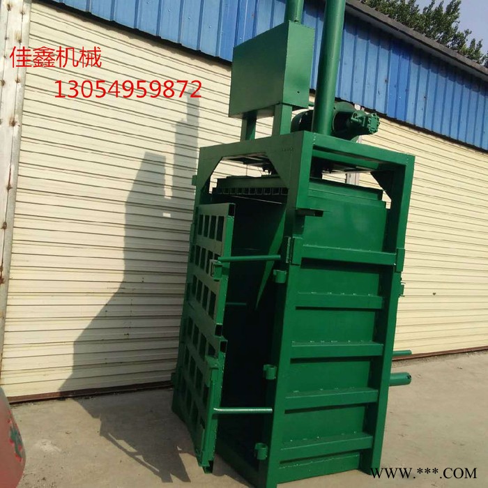 废油漆桶铁桶压扁机 立式废纸液压打包机 废旧金属棉花液压打包机图8