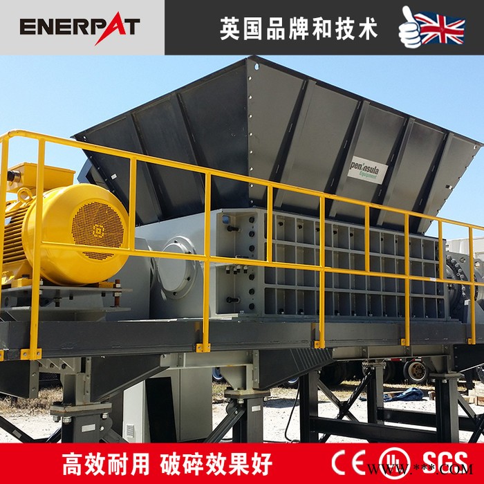 恩派特MSB-E600危废油漆桶撕碎机 废旧工业铁桶破碎设备 汽油桶破碎分选设备图4