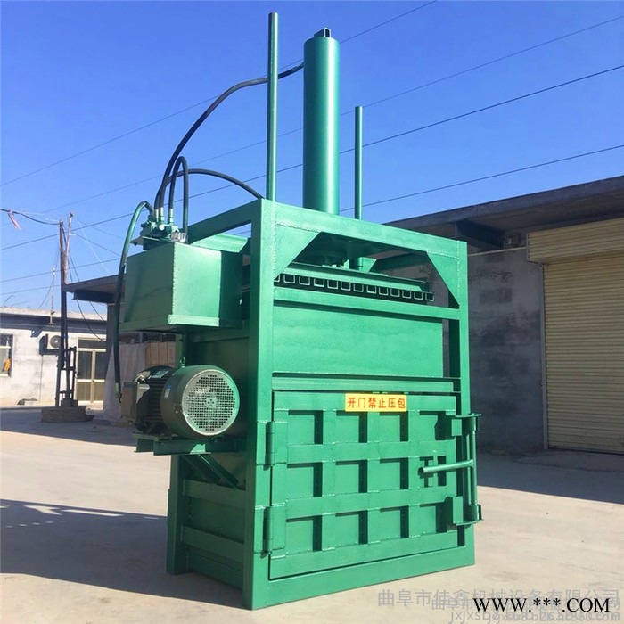 佳鑫机械 饮料瓶液压打包机 废油漆桶压扁机 小型立式液压打包机 厂家图2