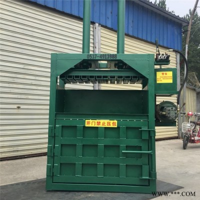 稻草液压打包机 废油漆桶铁桶压扁机富兴 轻型编织袋液压打包机