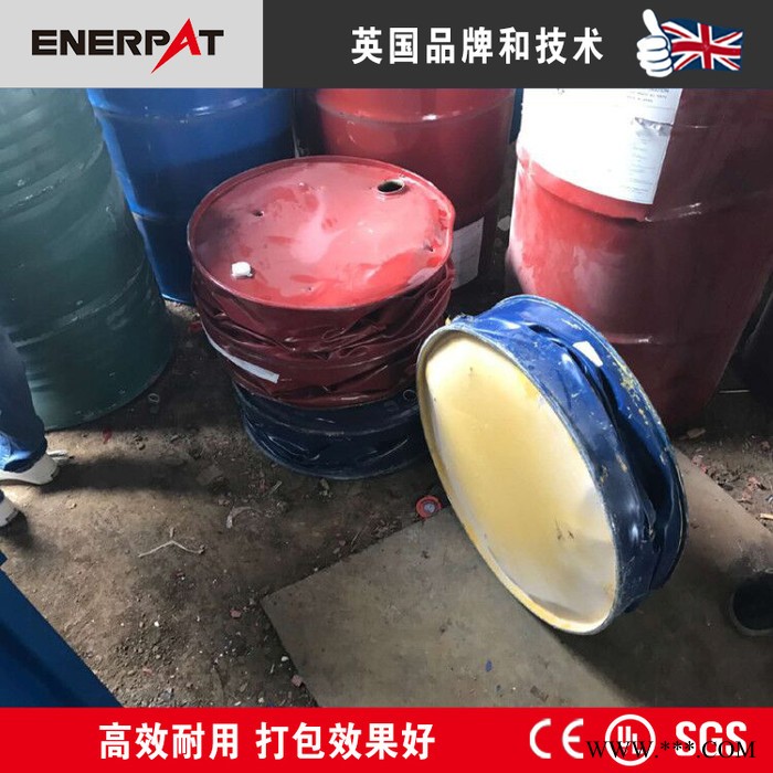 恩派特DC-15危废油漆桶打包机 废旧油桶压扁机 大型油漆桶压缩机