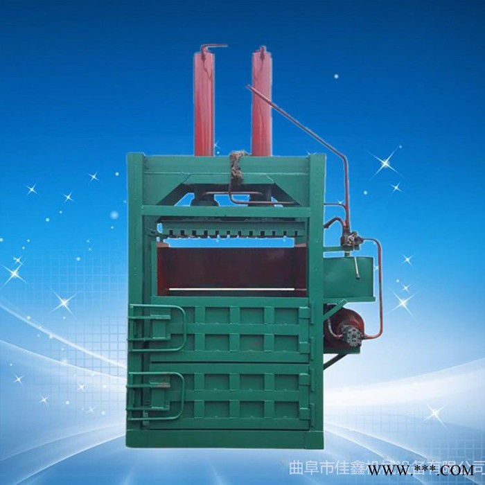 易拉罐矿泉水瓶压块机 佳鑫小型废纸打包机 废油漆桶压包机布条子压块机图3