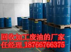 德州排名靠前的废油回收厂家图3