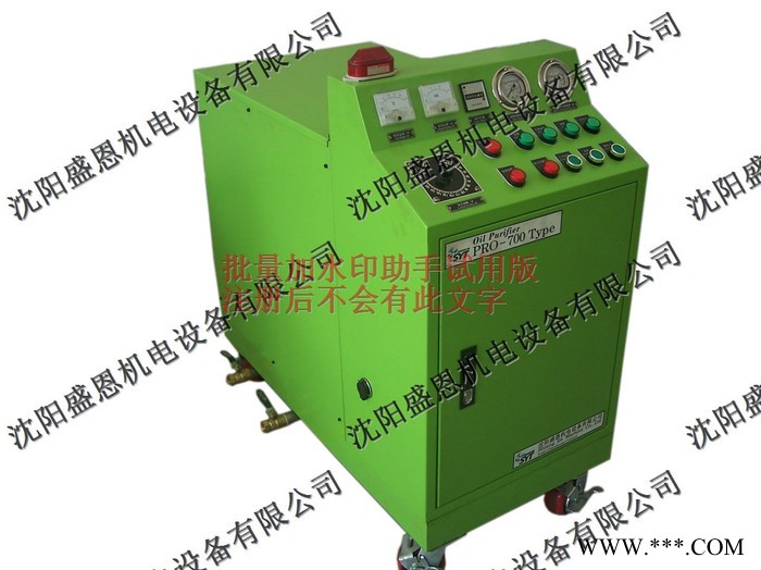 沈阳液压油润滑油废油过滤加工服务图5