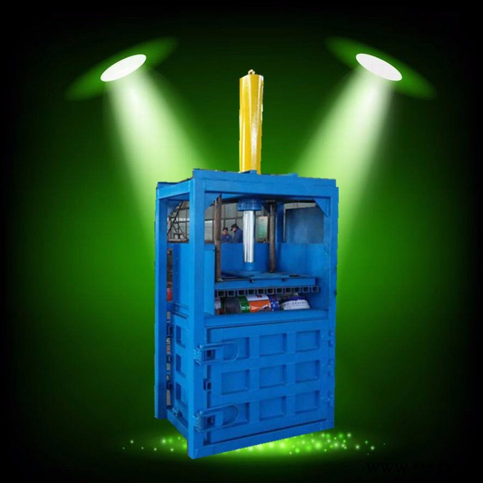 塑料瓶衣服秸秆打包机  金属铝合金边角料液压打包机  废油桶打包机图7