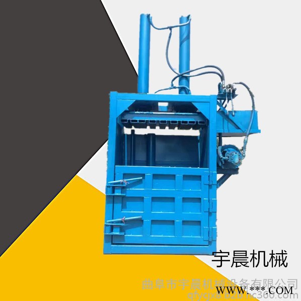 塑料编织袋打包机 废油漆桶铁皮桶压扁机厂家立式塑料打包机图8