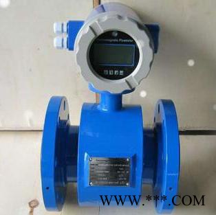 电磁流量计 流量计电磁一体式厂家生产 一体式测量污水电磁流量计无锡厂家图2