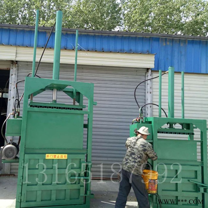 富兴包厢尺寸可定做的羊毛鸡毛打包机 废布条压块机 废油桶挤扁机型号图6