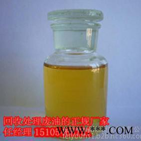 聊城茌平哪有专业处理废油的厂家图2