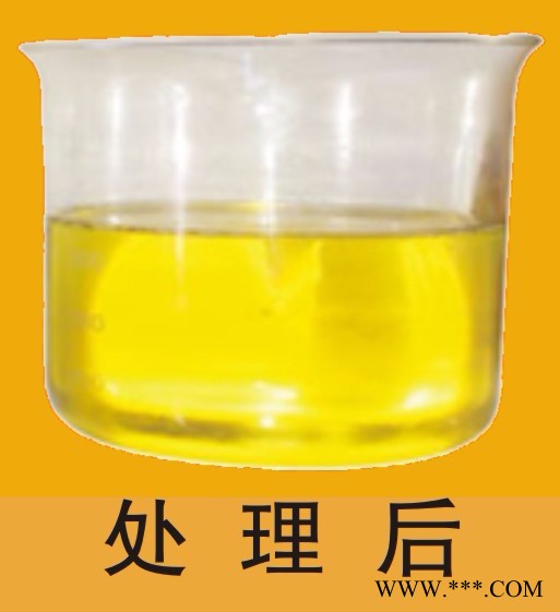 重庆嘉茨环保废油还原净化设备销售4图8