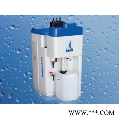 owamat油水分离器价格   BEKO冷凝液油水分离器可以吗  贝克欧废油水分离器效果可以吗图2