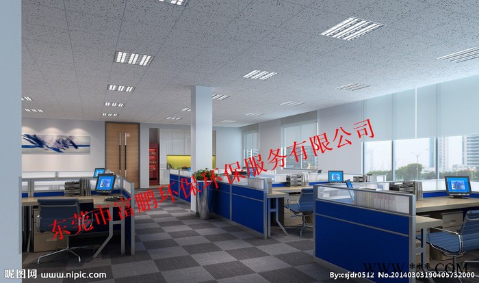 东莞桥头危险废物处理处置图3