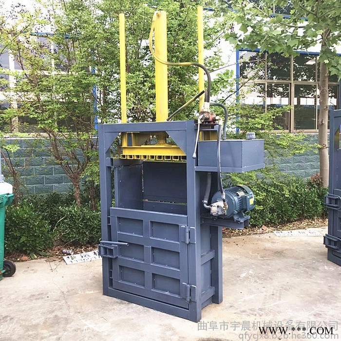 塑料瓶压块机 废油漆桶压扁机 纸张废纸打包机/油桶压扁机厂家图6