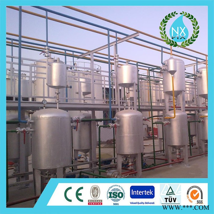 供应环保秸秆草废轮胎废油提炼汽柴油设备 环保废轮胎废油提炼汽柴油设备图3