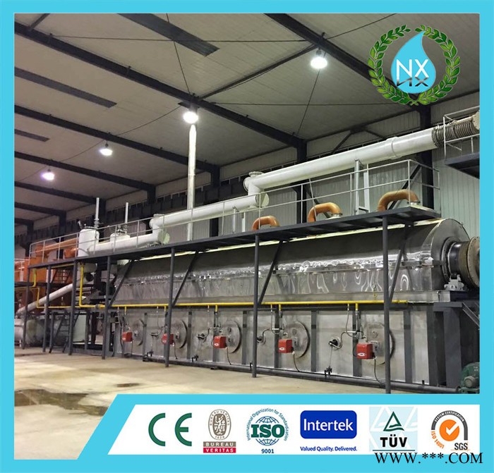 供应环保秸秆草废轮胎废油提炼汽柴油设备 环保废轮胎废油提炼汽柴油设备图6