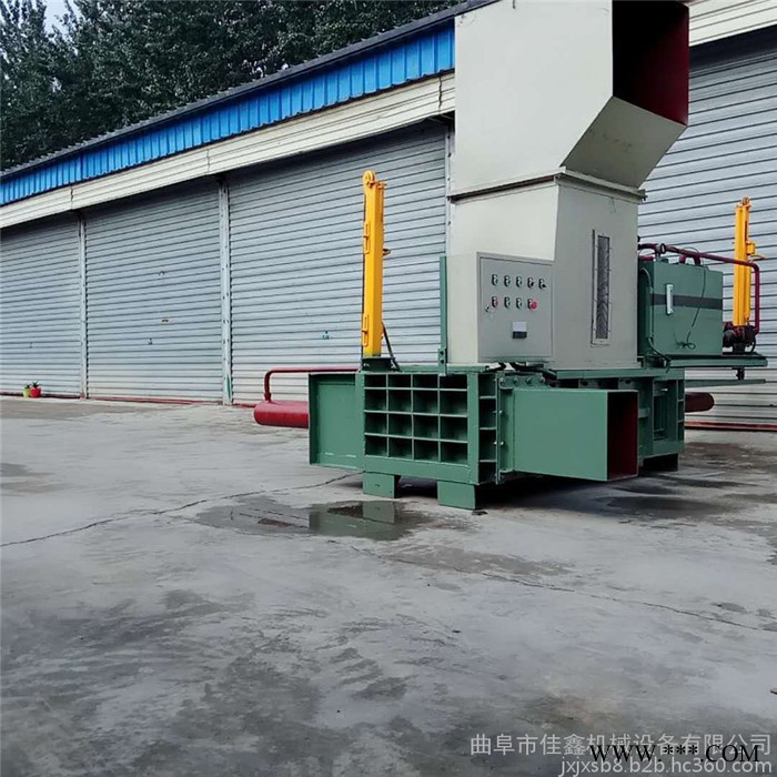 废油漆桶压扁机 饮料瓶液压打包机全自动废纸塑料薄膜液压打包机厂家图4