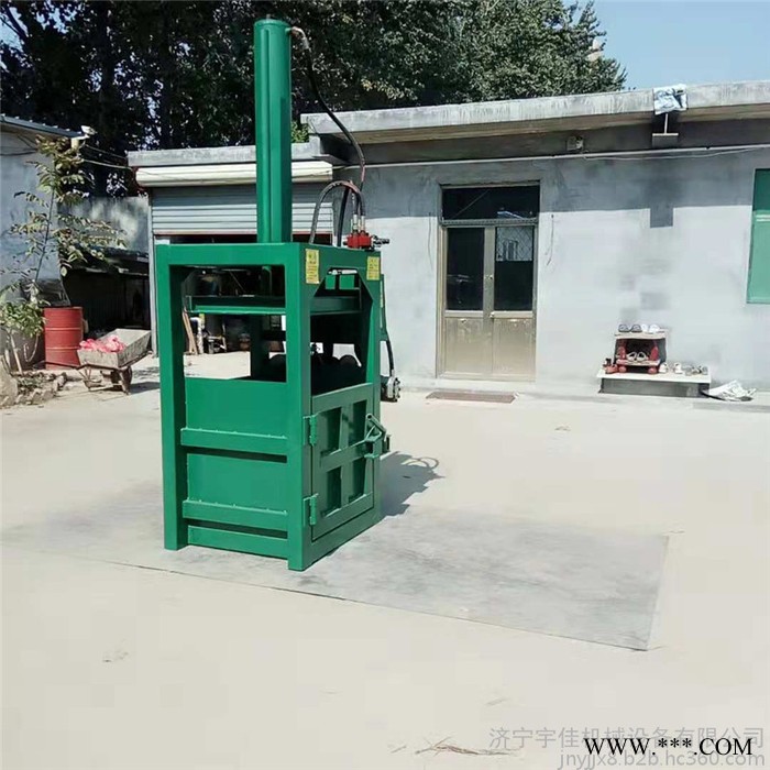 废油漆桶铁皮桶压扁机厂家 宇佳自动废纸打包机 金属可乐瓶子液压打包机图4