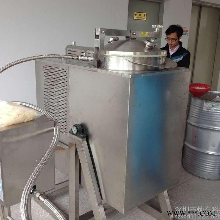 供应成都|灿东T100|洗枪水回收机|喷枪清洗溶剂回收机|溶剂回收机|溶剂回收机厂家|汽油回收机 喷涂系统图2