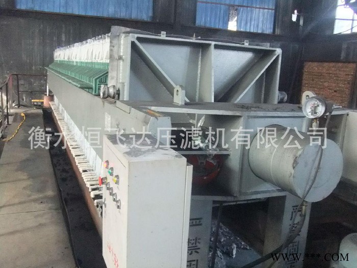 供应 厢式压滤机 630型25平机械式压滤机 废油过滤 河北厂家 恒飞达压滤机图3