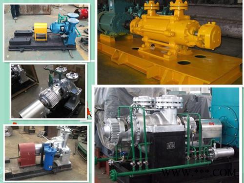 Y型油泵参数,150Y150B废油泵图1