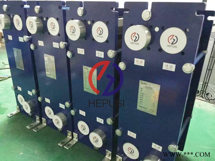 供应北京食品加工废油排液板式换热器 厂家
