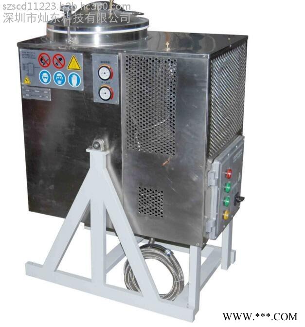 深圳灿东F60 溶剂回收机整机防爆|智能数控溶剂回收机直销免费送货安装图3