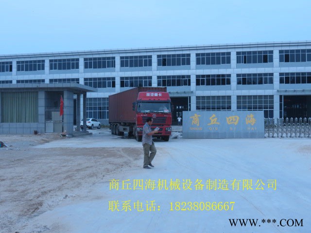 环保废油泥、油渣环保裂解设备  出油率较高的废轮胎、废橡胶炼 废轮胎裂解图2