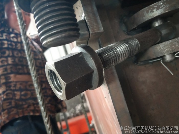 商丘崇尚CSHB-7 小型炼油设备  轮胎裂解炼油设备** 废机油蒸馏设备图2