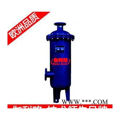 油水分离器 油水分离器原理 jowa油水分离器 简单新