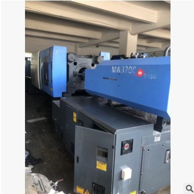 海天注塑机280吨320吨380吨470吨530吨图3