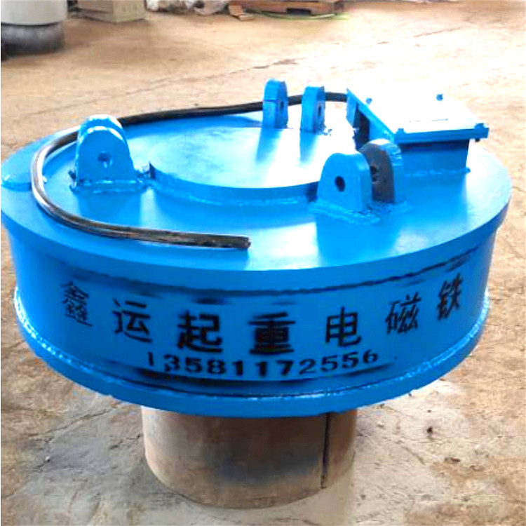 漯河废钢电磁吸盘报价鑫运废钢电磁吸盘报价