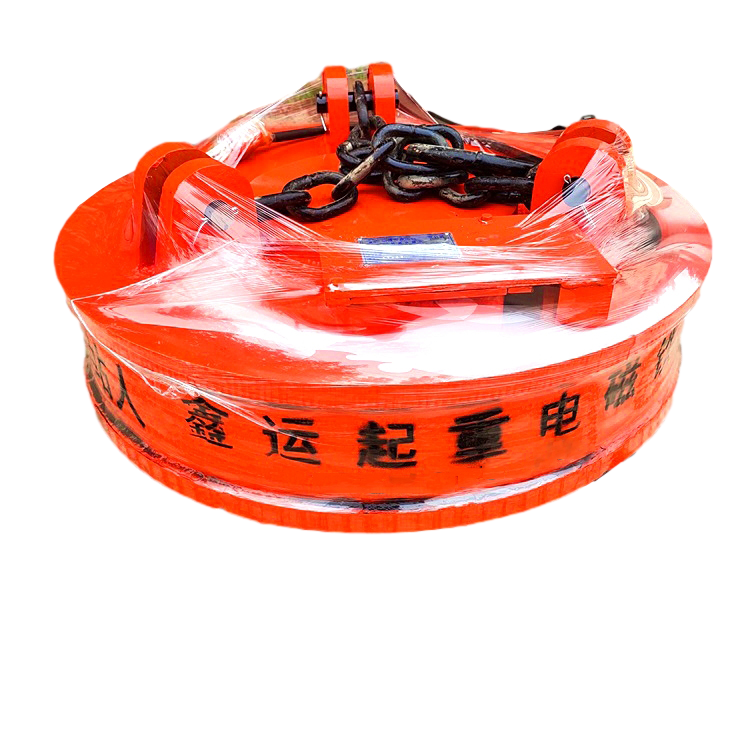 鑫运 MW5废钢类起重电磁铁 起重电磁铁磁力吸盘 微型电磁铁