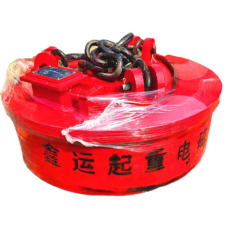 挖掘机起重电磁吸盘 3吨叉车吸盘装废铁视频 节能省电