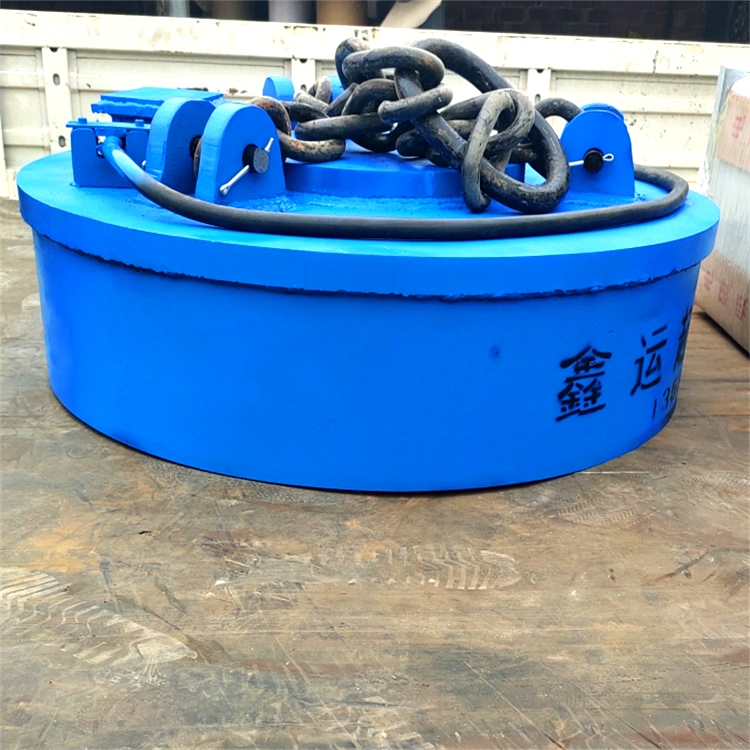 鑫运 80公分起重废铁电磁吸盘 吊车带装卸废铁电磁吸盘六盘水