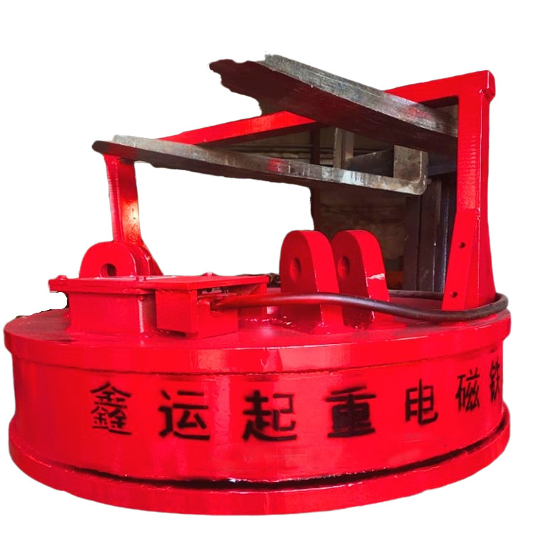 乌鲁木齐废钢电磁吸盘厂家鑫运起重电磁铁吸盘厂家
