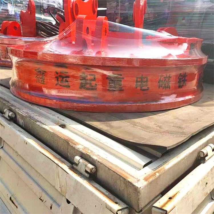 起重电磁铁视频 鑫运 220挖机改装起重电磁铁 省时省力 操作方便