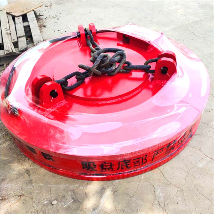 玉溪电磁吸盘发货地鑫运挖机液压吸盘发货地