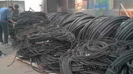 陕西咸阳常年诚信回收废旧电缆线一批
